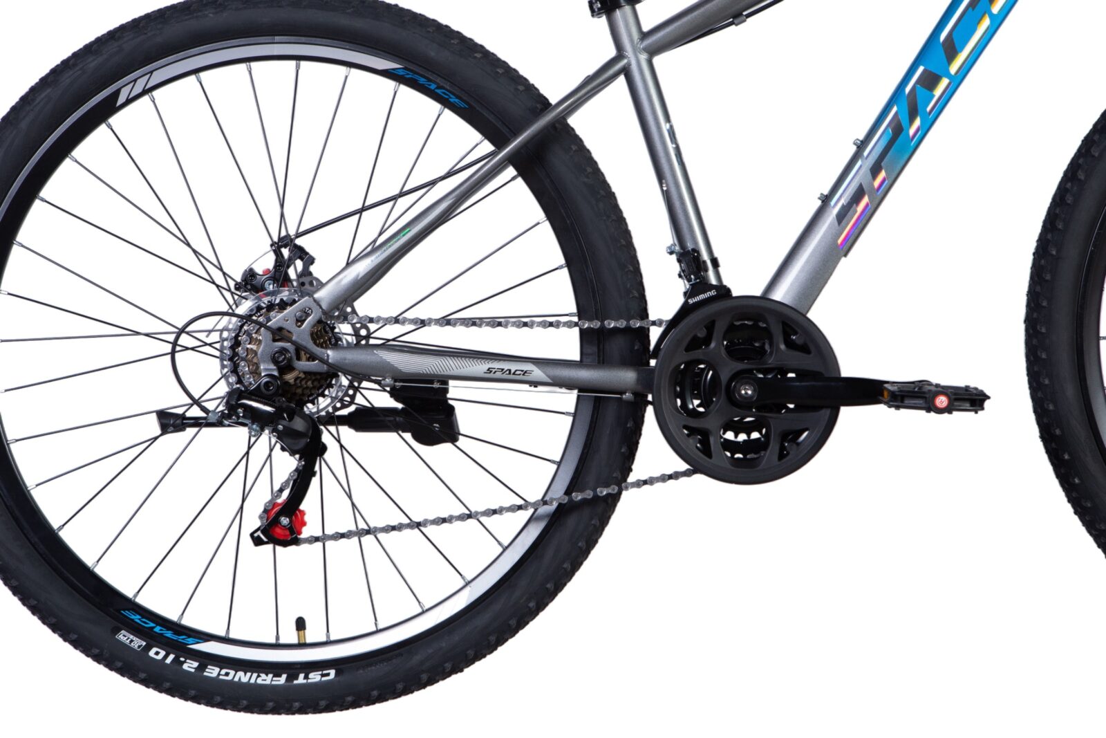 Dijelovi brdskog bicikla s naznačenim pedalama.