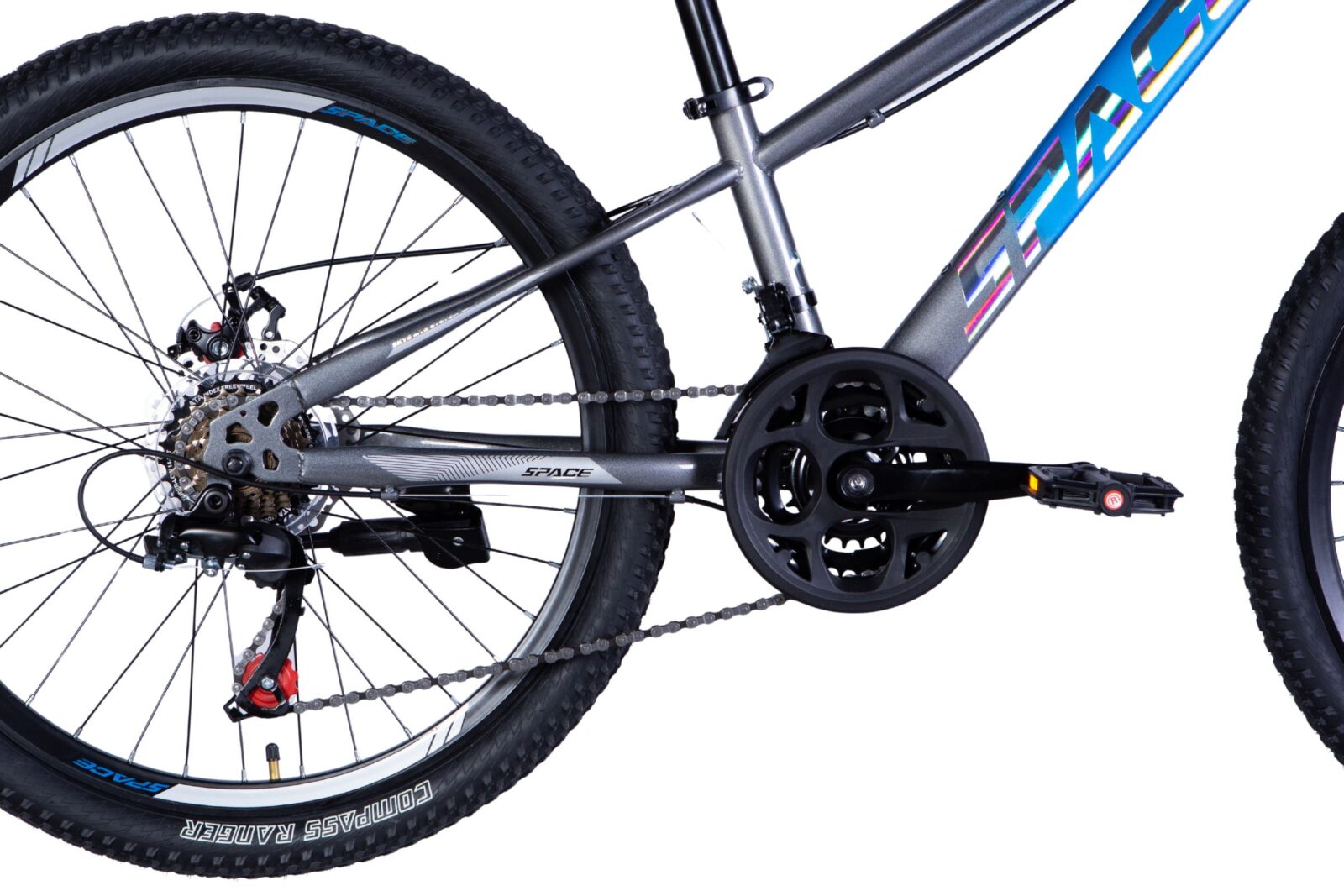 dječji bicikl mars 24", 130 160 cm, 21 brzina, plava/Žuta (copy)