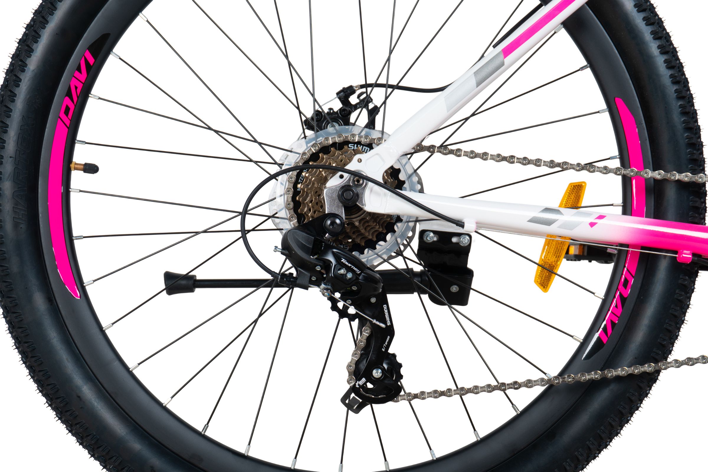 davi bella aluminijski mtb bicikl, 27,5", 160 185 cm, 21 brzina, bijela/ružičasta (copy)