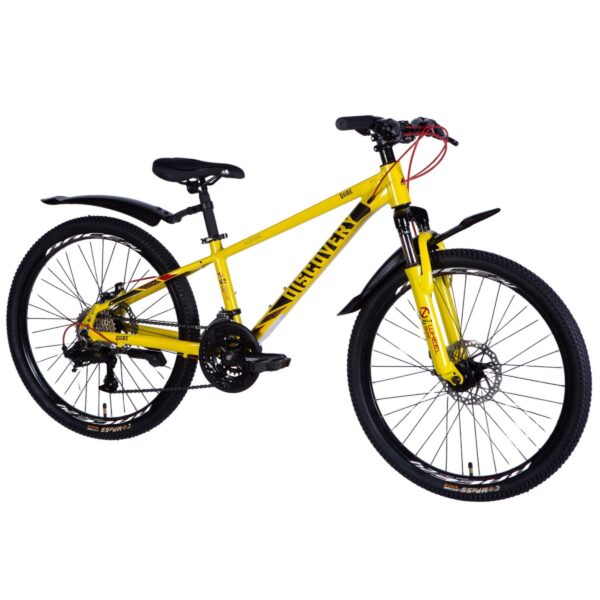 qube disc 24
